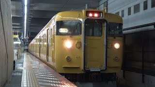 【4K】JR山陽本線　普通列車115系電車　ｵｶD-18編成　岡山駅発車