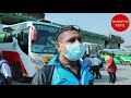 दशैँको मुखमा काठमाडौँको नयाँ बसपार्क बन्यो यस्तो new bus park kathmandu