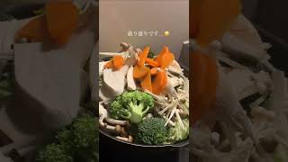 フライパンで簡単！蒸し野菜の作り方【How to make delicious steamed vegetables】