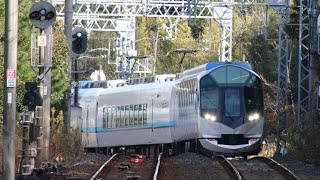 【近鉄】 しまかぜ 京都発 ー 賢島行き 短絡線走行 ｜ Japanese Railway Kintetsu Express Shimakaze