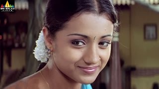 Nuvvostanante Nenoddantana Movie Scenes | Siddharth, Trisha and Srihari | Sri Balaji Video
