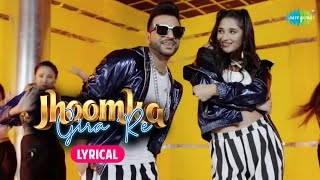 Jhoomka Gira Re | Hindi Lyrics | Ruchika Jangid | Mukul | Kanika Mann | Trending Songs 2021