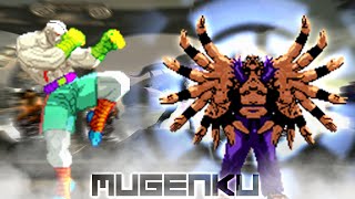 クラトス ゴッド・オブ・ウォー? いや…至高のサガット！ vsゴッドアクマ。 ストリートファイター MUGEN マルチバース