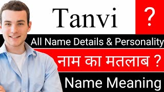 Tanvi Name Meaning In Hindi | Tanvi Ka Arth | Tanvi Naam Ka Matlab | Tanvi Meaning | Tanvi Name Stat