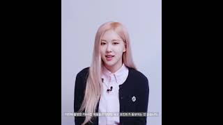 ROSÉ X 5252 by OiOi