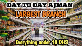 Cheapest Shopping Mall In UAE l Biggest Day To Day Ajman l Best place to shop in Ajman