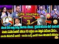 LIFE JOURNEY SEASON 2 Episode -3 |Ramulamma, Advocate Nageshwar Rao Exclusive Show |Best Moral Video