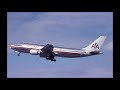 ATC - American 587 - [Tail structure failure] 12 November 2001 (Longer Version)