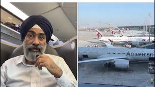 Fly Direct Amritsar Airport to These Countries ਅੰਮ੍ਰਿਤਸਰ ਤੋਂ ਕਿਵੇਂ ਜਾਓ ਸਿੱਧਾ ਅਮਰੀਕਾ ਤੇ ਕਈ ਮੁਲਕਾਂ ਨੂੰ