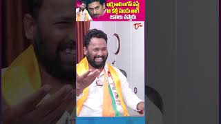 Kiraak RP Hilarious Comments #kirrakrp #rp #ysjagan #ysjaganmohanreddy #kirrakrpcommentsonysjagan