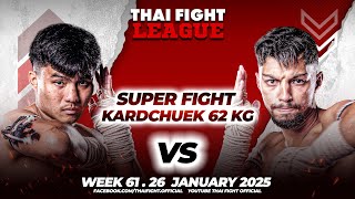 จอมยุทธ ห้าพยัคฆ์มวยไทยยิม VS อิสมาอิล เลาวาจี | THAI FIGHT LEAGUE #61 | ไทยไฟท์ลีก #61