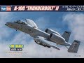 A-10C Thunderbolt II : Hobby Boss : 1/48 Scale : In Box Review