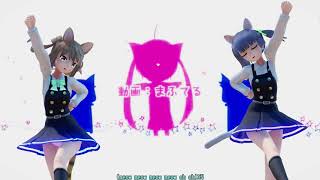 【Ray-MMD艦これ】　つかさ式大潮、満潮で　”　すーぱーぬこわーるど　”　オリジナルVer.2　4k