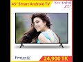 New Arrival 2021 LED TV Price in Bangladesh | Pentanik TV | Ponnobd