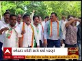 amreli congress protest અમરેલીમાં ખેડૂતોને પાક સહાયને લઈ કોંગ્રેસે કર્યા ધરણા જુઓ અહેવાલ