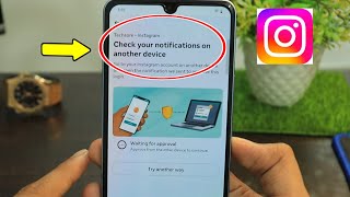 Fix instagram | Check your notifications on another device Solved