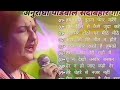 90’s love hindi songs 💘 90’s hit songs 💘 udit narayan alka yagnik kumar sanu lata mangeshkar