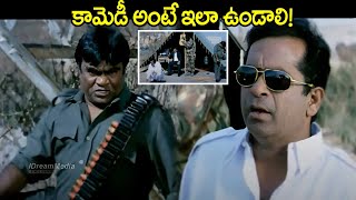 కామెడీ అంటే ఇలా ఉండాలి! Brahmanandam \u0026 Babu Mohan Non Stop Hilarious Comedy Scenes | iDream Tenali