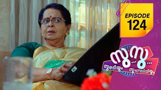 Surabhiyum Suhasiniyum 2 | Flowers | EP # 124