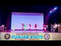 bhangra live under 12 state level competition at dav university jalandhar hfda wale