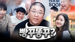 【비글즈】 난리법석 인물퀴즈 ㅋㅋㅋㅋ 이걸모른다고?