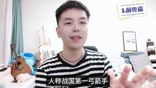 一口气看完犬夜叉167集剧情①半妖封印五十年?童年经典（速刷杀生丸桔梗