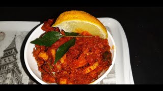 Onam Special Naranga Curry | ഓണം സ്പെഷ്യൽ നാരങ്ങ കറി