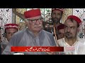 asfandyar wali khan 12 august youm babara speech in charsadda