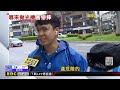 機車踏板放「拋光機」上華江橋 整台掉落害後車摔@newsebc