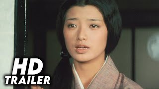 『炎の舞』1978 予告編