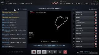 [GTSPORT] ニュル24H 24周レースオンボード 4/4