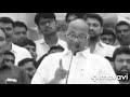 sharad pawar at इंदापूर sharad pawar new videos sharad pawar whatsapp status