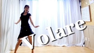 #Volare #Linedance #Tutorial #설명영상 #초중급라인댄스 #볼라레 라인댄스