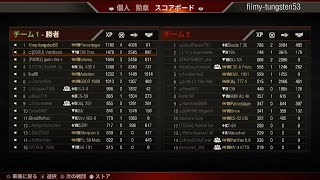 Tier8アメリカプレミアム駆逐戦車 Panserjager  1対8 判定勝利 11輌撃破 Mバッジ プール勲章 コロバノフ勲章　8800ダメージ