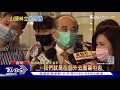 選舉得罪深藍.本土藍 朱上任整合是難題｜tvbs新聞