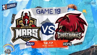 【LIVE】T1 LEAGUE 2023-24 例行賽 G19｜2023.12.17 1400｜臺北戰神 vs. 臺南台鋼獵鷹