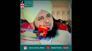 12 Rabi Ul Awal Eid Milad Ul Nabvi S.A.W |WhatsApp Status | Ajmal Raza Qadri |Islamic Factory Shorts