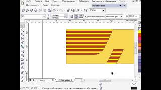 Делаем простой баннер CorelDRAW X3, часть 2