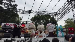 2016/9/3 熊本キャラフェス みんなでくまモン体操！