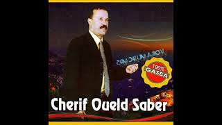 Cherif  oueld saber 《》¤》》》》 zain kwani