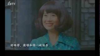 MV:你的微笑（再编辑，《请你原谅我》片尾曲, 480p）