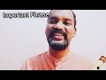 pathira mazha etho flute tutorial പാതിരാ മഴ ഏതോ...