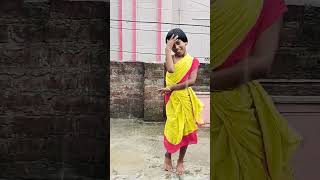 ছাত্রী না খোল বারসাত মে নাচটি কেমন লাগলো#dance