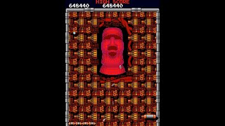 [원코인하고싶은아재] Mame용 알카노이드(Arkanoid), 벽돌깨기입니다.