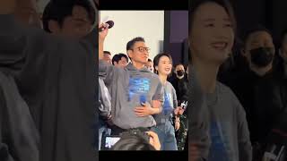 刘德华潜行电影发布会和剧中老婆 #andylau