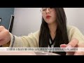 vlog 중국 절강대 유학생 브이로그 🇨🇳 시험기간 브이로그 새해에도 끝나지 않는 시험기간 드디어 종강 浙江大学 zhejianguniversity