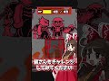 【ゆっくり実況】50秒くらいのunderfellなら簡単にno hitクリアできる説【underfell meltdown】【undertale au】