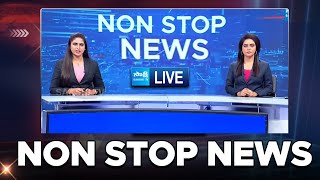 LIVE: Non Stop News AP \u0026 TG | Speed News | Short News | Telugu Breaking News | @SakshiTV