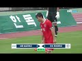 승부차기ㅣ제60회 추계대학축구ㅣ숭실대 vs 동아대ㅣ태백산기 4강ㅣ태백종합운동장 천연 ㅣ고원관광 휴양 레저스포츠도시 태백 제60회 추계대학축구연맹전ㅣ24.08.22