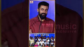 வருஷம் Full ஆ இந்த மாறி குடுத்துற முடியுமானு கேட்டாங்க -  Suriya Emotional Speech